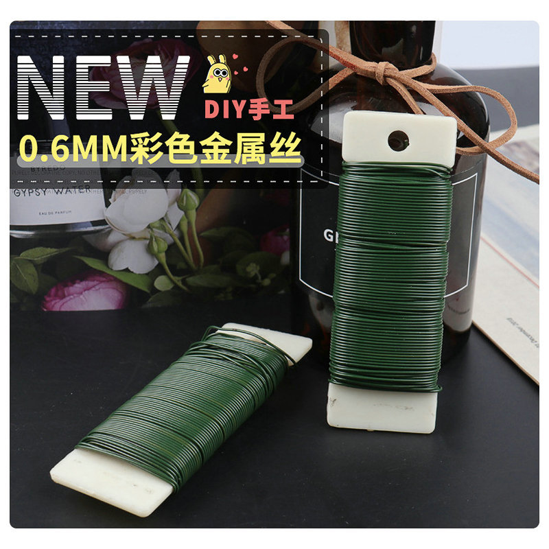No. 22 Green Slurry Line Painted Galvanized Iron Wire 0.7mm Christmas Decoration Art Handicraft Bundling Wire