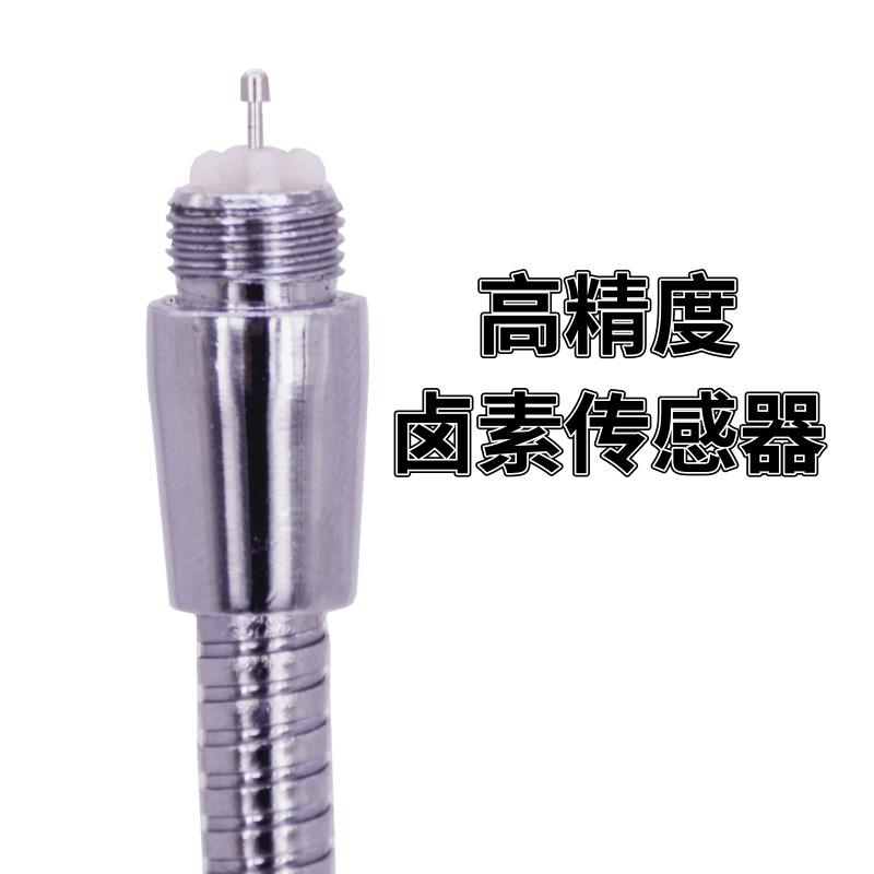 WJL-6000 Halogen Leak Detector Refrigerant Refrigerator Air Conditioning Fluoride Leakage Fluoride Detection Artifact Manufacturers Deliver Large Price Negotiation