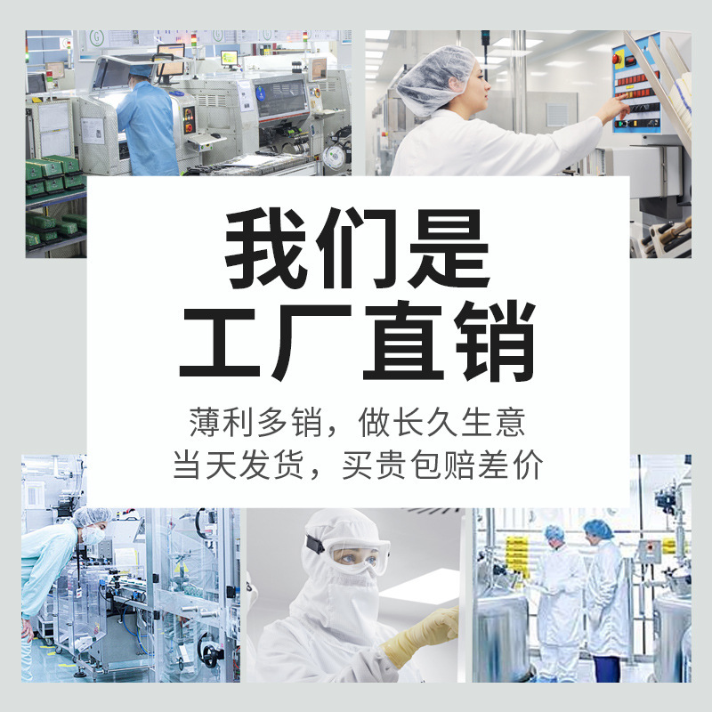 Disposable Towel Wood Pulp Foot Therapy Foot Bath Special Foot Wipe Beauty Salon Pillow Towel Household Hairdressing Shop Nail Tissue