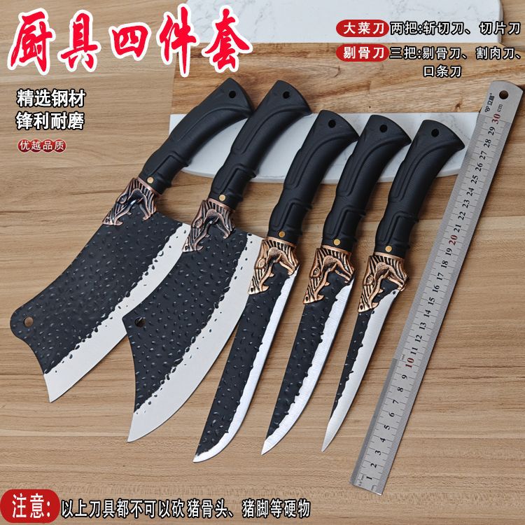 Специальный нож для убоя, профессиональный нож для резки мяса крупного рогатого скота и овец