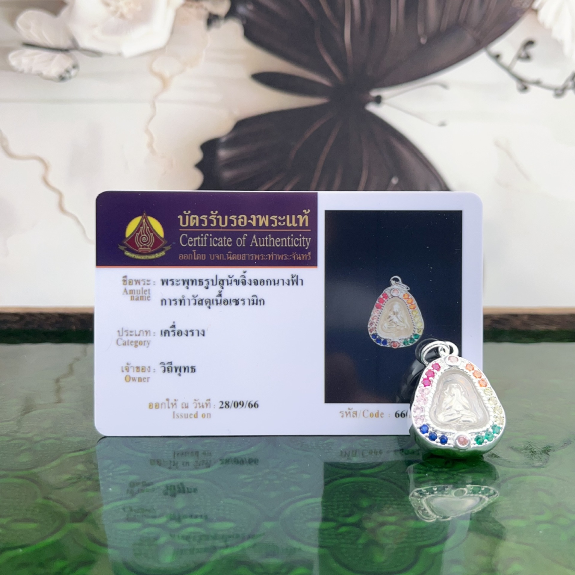 Thai Buddhist Brand, Must-Have for Covering Your Face, Thai Brand, Unisex, Southeast Asian Pendant with Identification Card