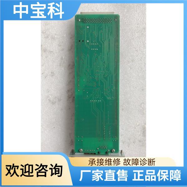 Original Disassembly 0608830168 Real Object Shooting Ready Stock