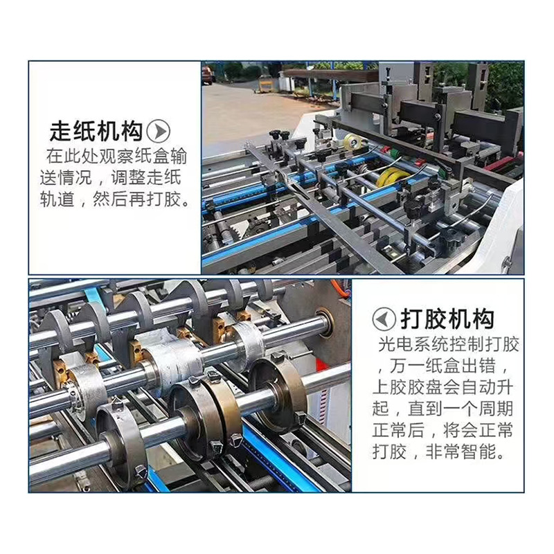 Fully Automatic High-Speed Three-Dimensional Hamburger Carton Forming Machine Disposable French Fries Fried Chicken Boat-Shaped Packaging Box Forming Machine