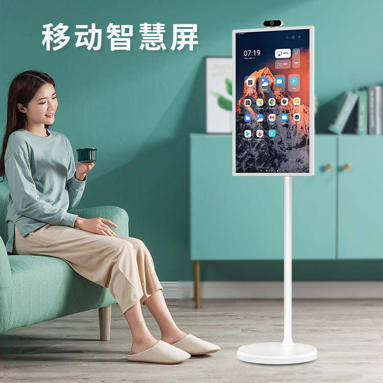 Фабричный HD incell 24 дюйма прямая трансляция машина ведущий горизонтальный и вертикальный экран подъемный вращающийся беспроводной экран коммерческая рекламная машина