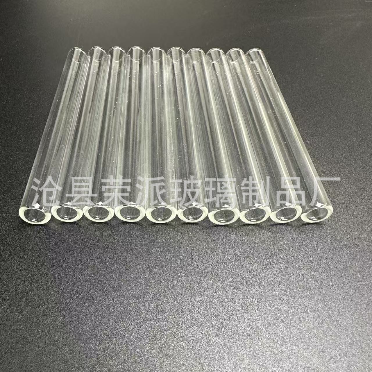 Cross-Border High Borosilicate Glass Smoking Pipe, High Temperature Resistant Glass Straw, Size Can Be Customized