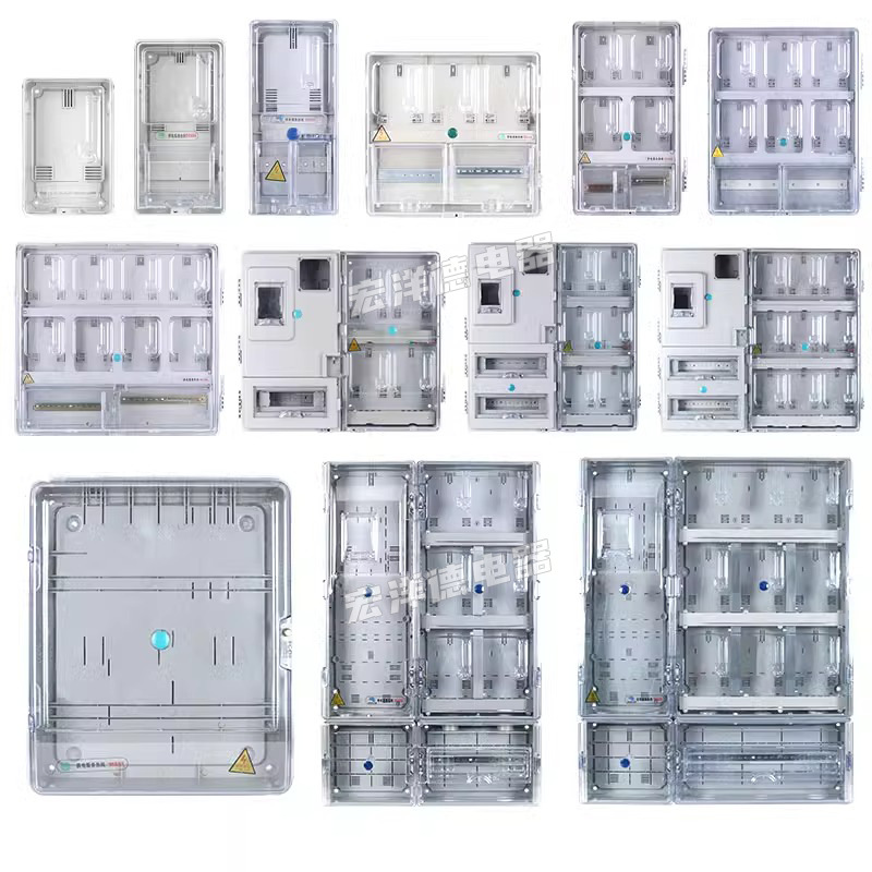 Three-Phase Transparent Meter Box Ct Box Transformer, South Grid Plus Main Control Plus Switch 12, 16-Bit, 18-Bit, 21-Bit
