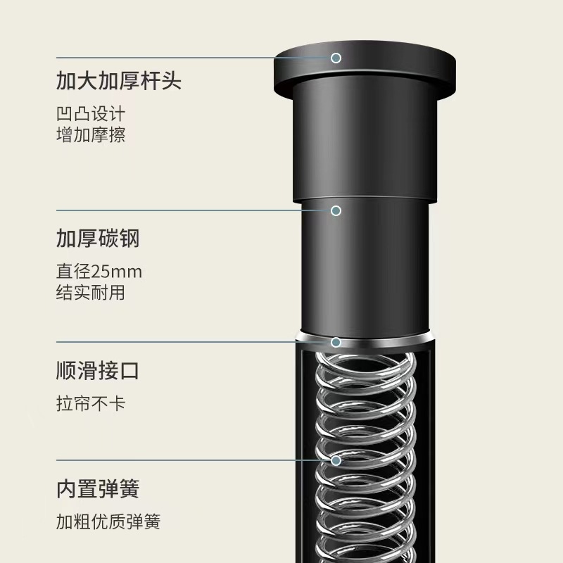 Manufacturers in stock telescopic pole non-perforated clothes pole retractable shower curtain pole bathroom pole clothes pole