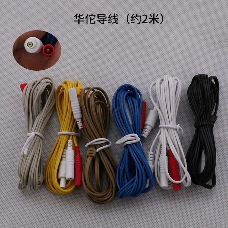 Hua Tuo Brand Electronic Acupuncture Therapy Instrument Accessories Treatment Physiotherapy Instrument Acupoint Electric Patch Output Lead Electrode Alligator Clip Wire