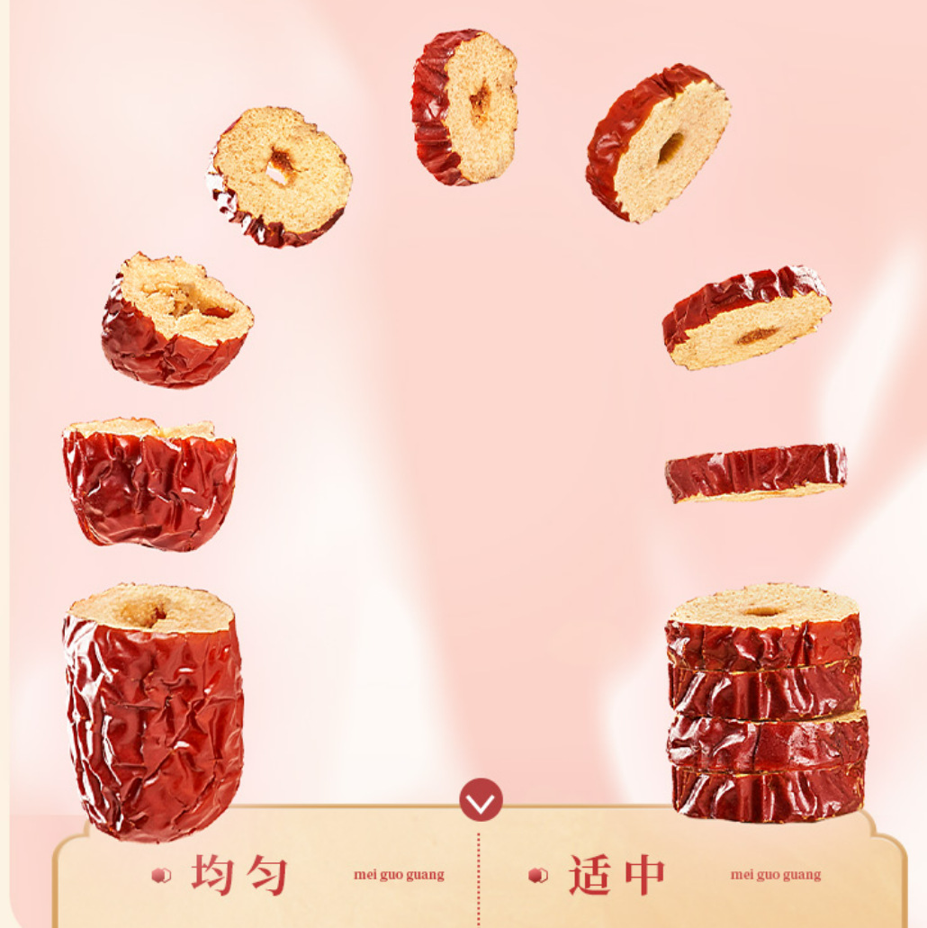 Red Date Slices Red Dates Seedless Red Dates Dry Goods Jujube Crisps Rings Tea Soaked in Water Soup Condiments