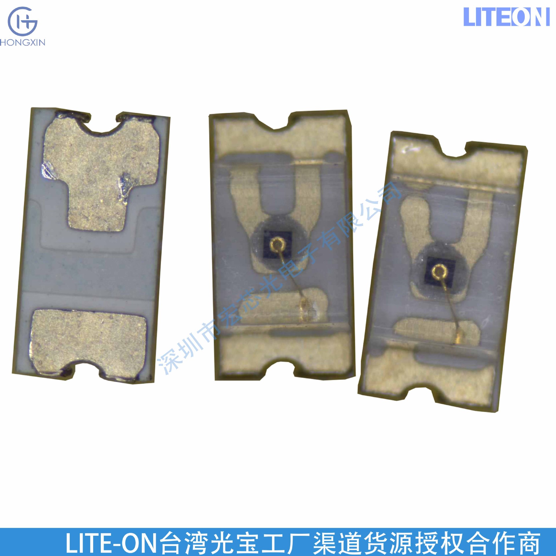 Ltl-N709E Liteon Liteon Hongxin Оптоэлектроника Завод Партия 2023 Гарантия производителя 5 лет