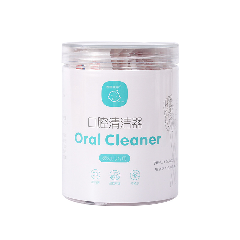 Oral Cleaner Disposable Toothbrush Gauze Independent Package Infant Supplies Tongue Cleaning Factory