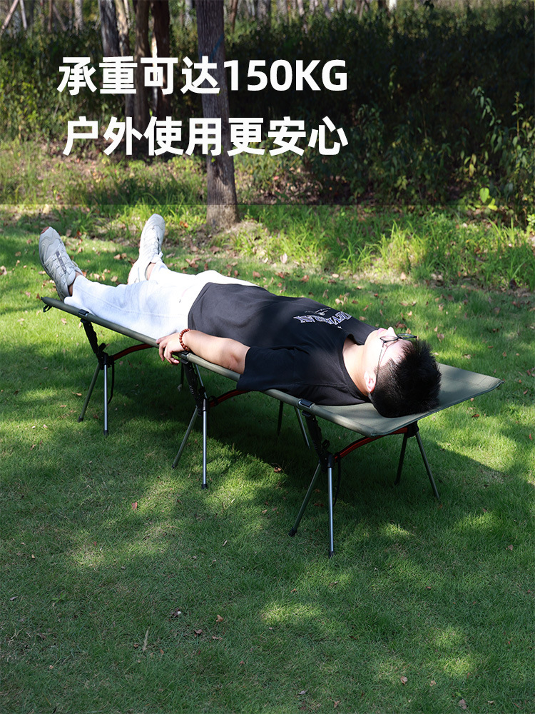 Folding Bed Camping Cot Single Person Nap Office Recliner Aluminum Alloy Companion Bed Camping Foldable Lightweight