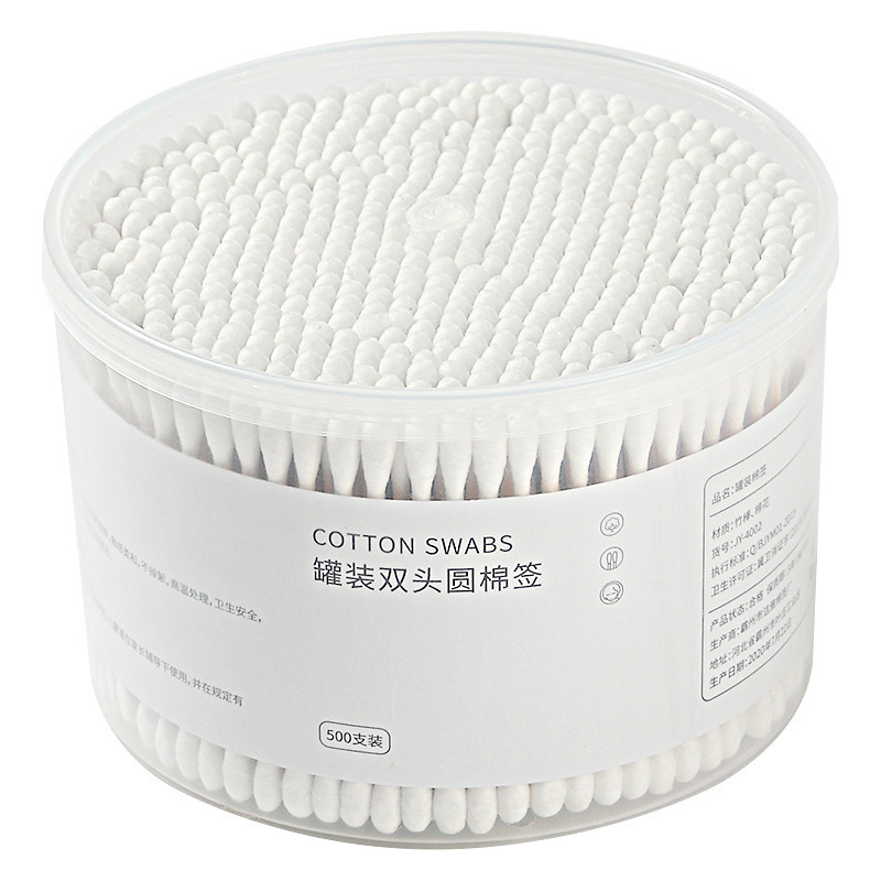 Boxed Double-Ended Disposable Cotton Swabs for Ear Removal, Baby Cotton Swabs, Makeup Remover, Cleaning Cotton Swabs, Cotton Swabs Wholesale