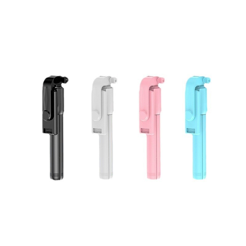 R1S Mobile Phone Selfie Stick Bluetooth Fill Light Portable All-In-One Live Photography Telescopic Tripod Stand Selfie Stick