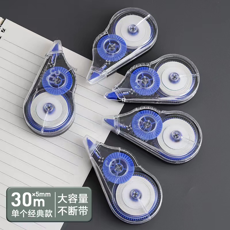 Correction tape large capacity press paint paste mute change stationery high color value school students special convenient continuous prevention