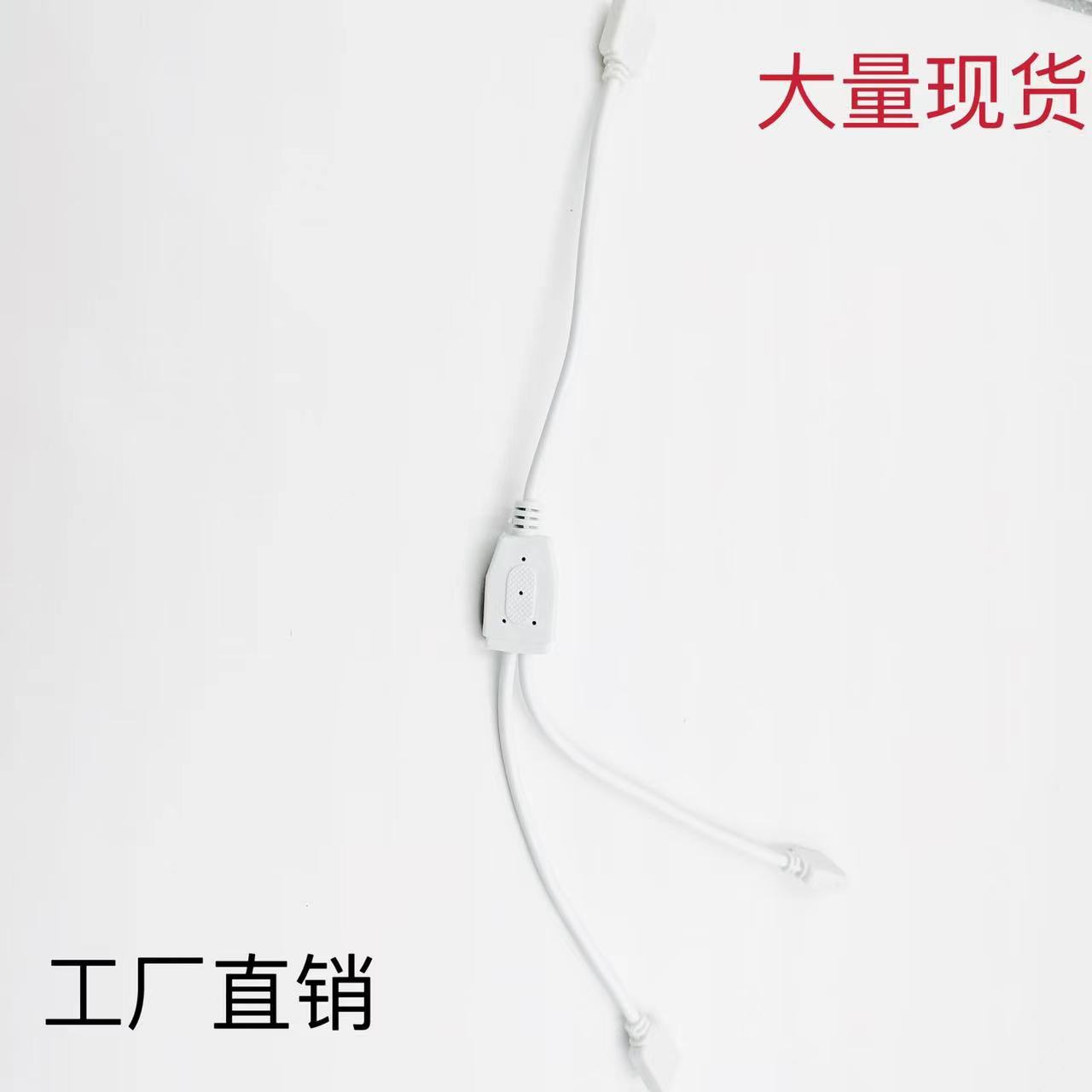 Кабель подключения светодиодной ленты, цветная RGB светодиодная лента, один-ко-два, один-ко-трем, один-ко-четырем, 1-ко-1