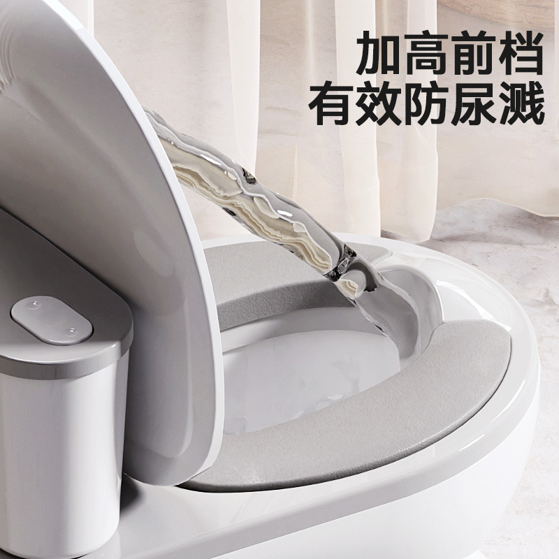 Children's Artificial Toilet Seat for Little Boys and Girls, Special Infant Training Toilet, Household Potty Urinal