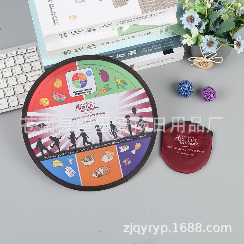 Folding Fan Frisbee Group Fan Folding Frisbee Fan Advertising T-shaped Fan Hoist Fan Mini Banana Fan