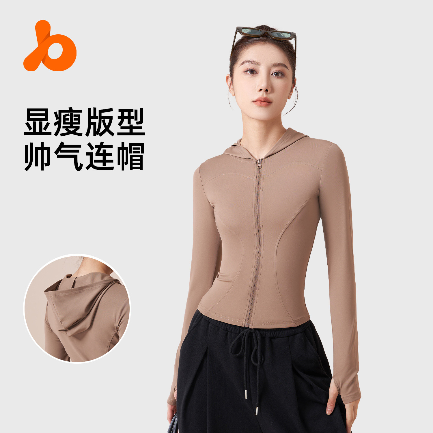 Juyitang Spring and Autumn Hooded Yoga Coat Women's Slim-fit Slimming Windproof Running Cycling Sports Fitness Coat