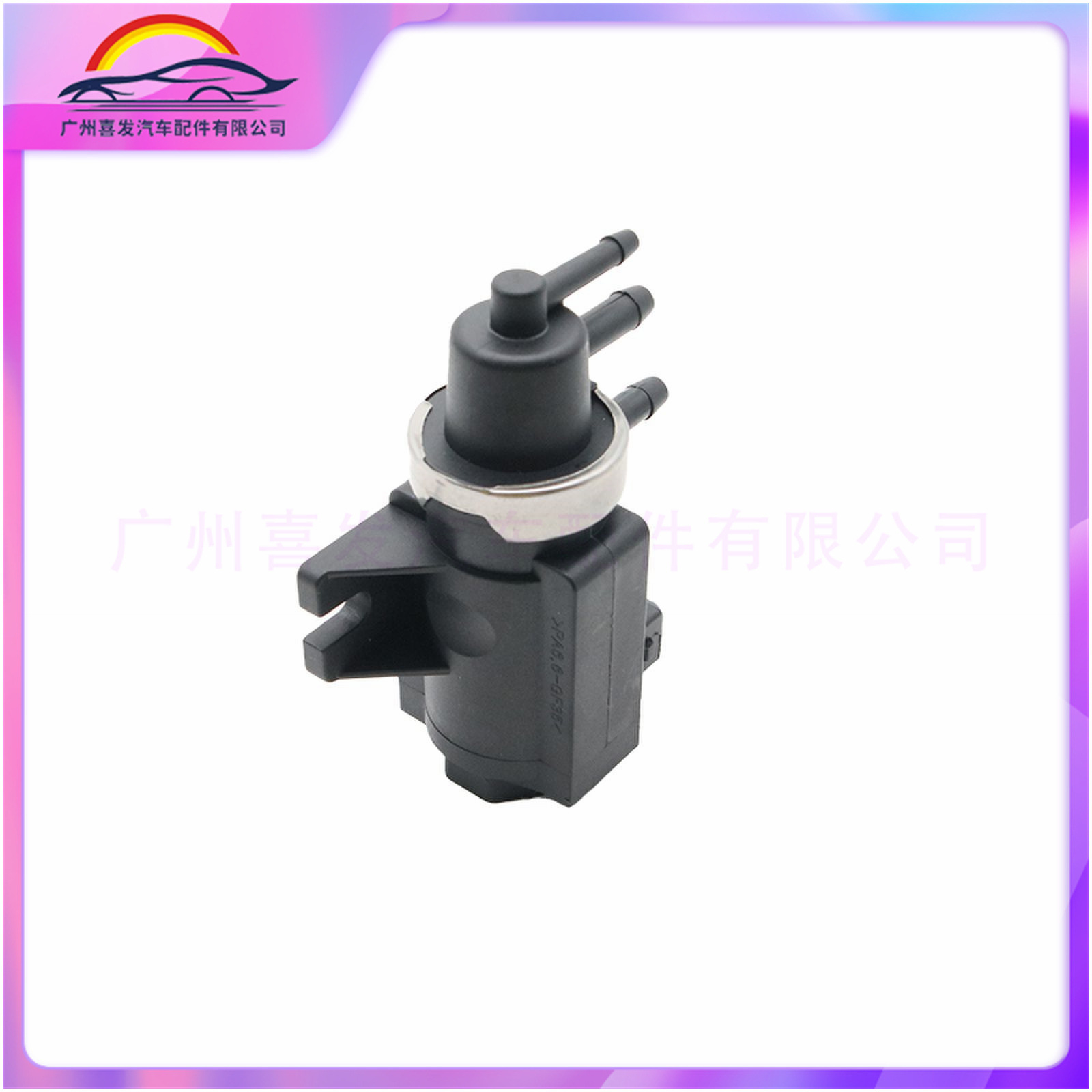 in stock wholesale auto parts for Ford car CB5E-9E822-AA turbocharger solenoid valve