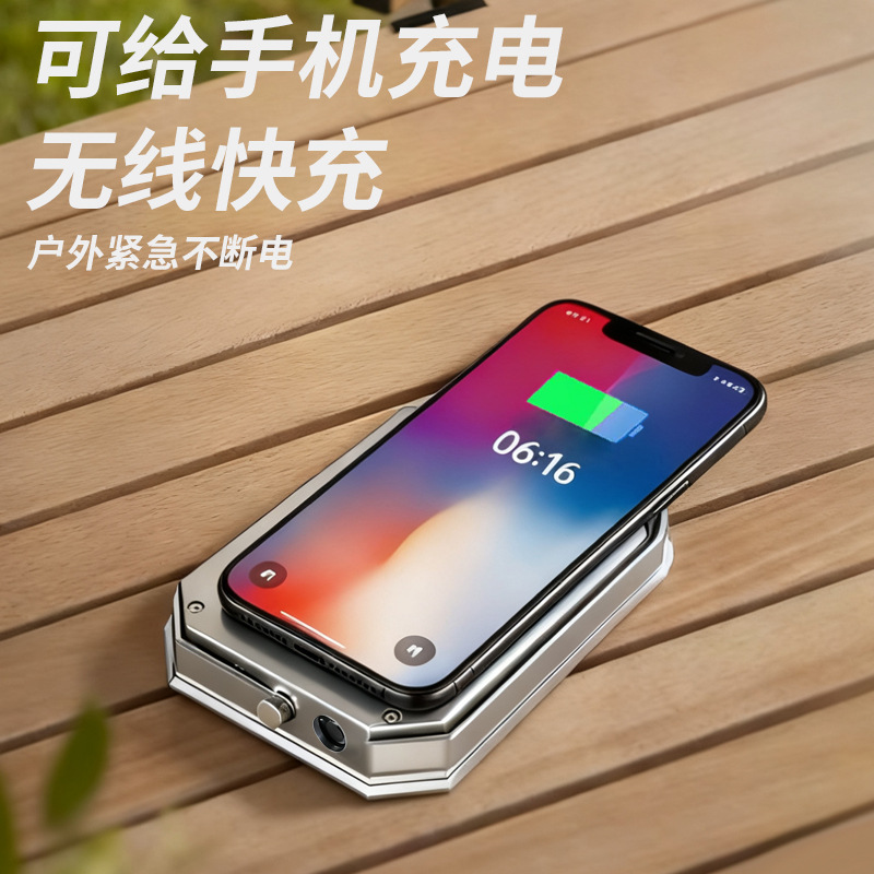 New Magnetic Work Light Wireless Charging Camping Light Outdoor Tent Floodlight Wireless Charging Camping Light