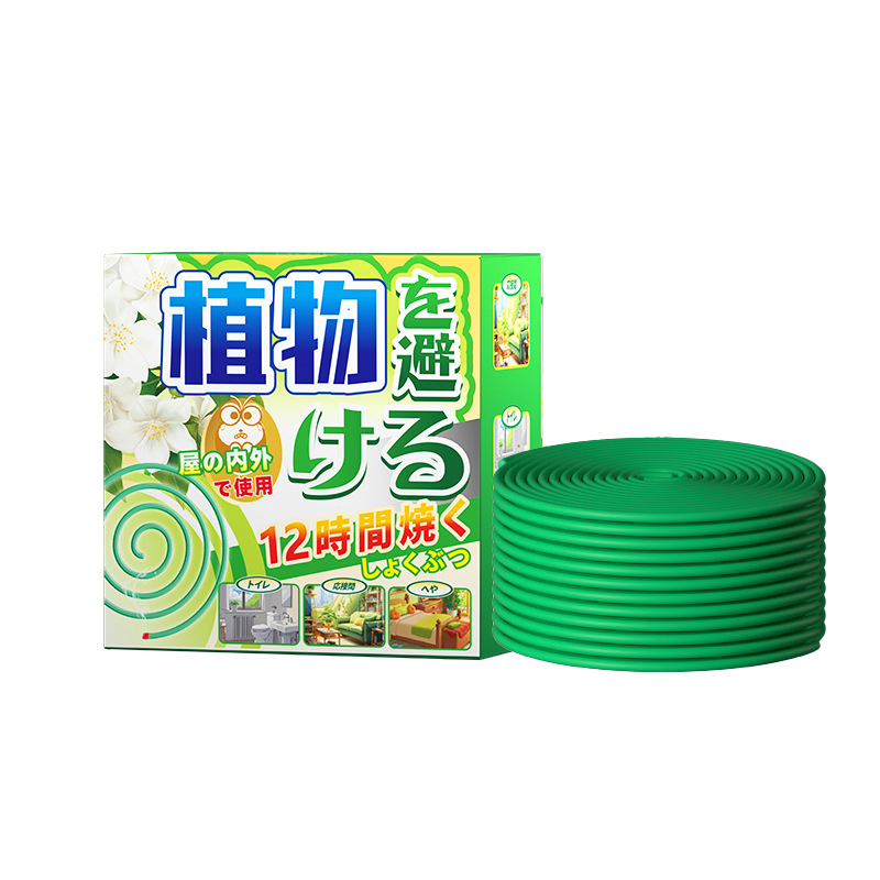 Plant Essential Oil Aromatherapy Stick Citronella Lemon Mosquito Repellent Outdoor Anti-Insect Camping Style Home Indoor Balcony Pesticide-Free