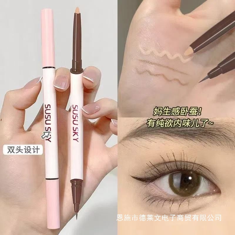 Один карандаш для естественного вида! Двусторонний карандаш Aegyo-Sal в розовом матовом и перламутровом цвете для новичков