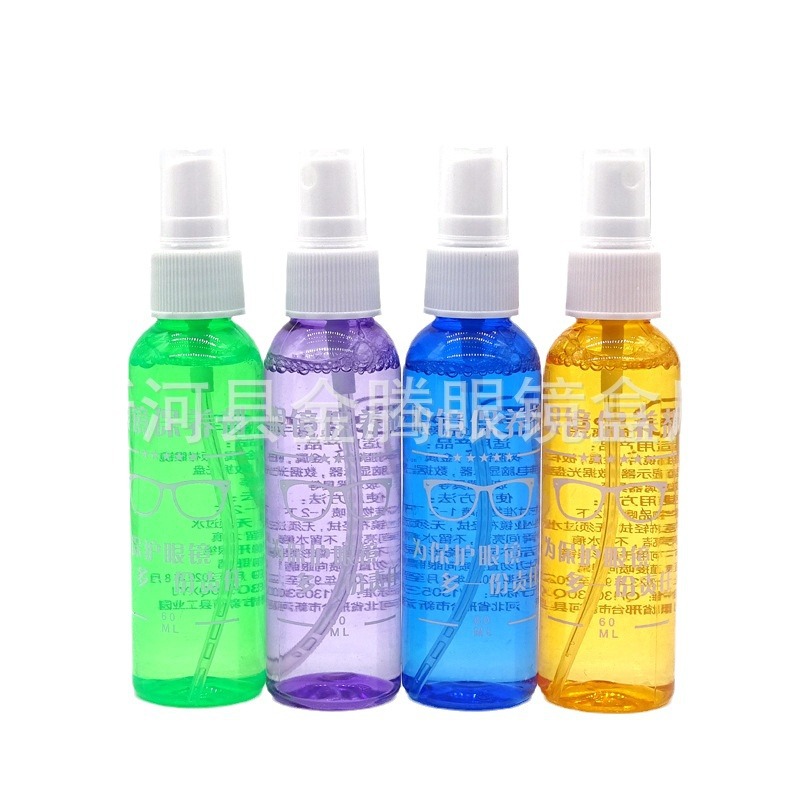 Color bottle glasses cleaning solution screen care solution printable LOGO lens cleaning agent glasses cleaning agent