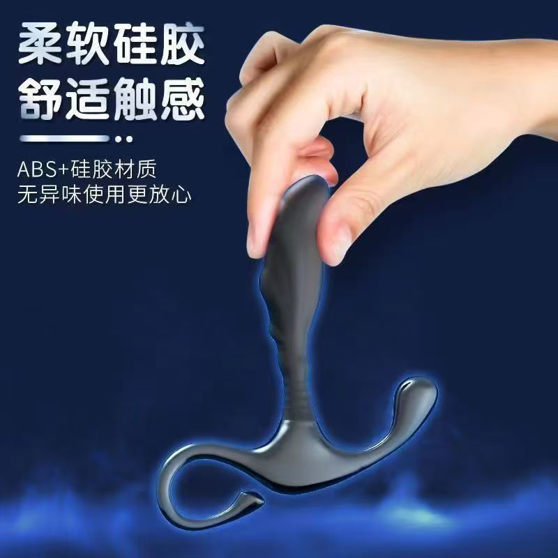 Male Masturbator Posterior Anal Plug Anal Expansion Stimulation Prostate Massager for Men and Women Sex Couple Sex Products