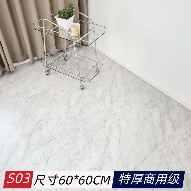 [800*800 extra thick] 80 floor stickers self-adhesive floor tiles household floor leather commercial PVC floor leather