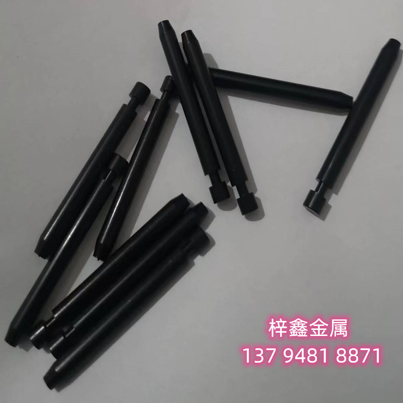 Brass Rod Processing Internet Celebrity Display Stand Jewelry Store Gold Copper Nails Personalized Copper Nails Bending Processing Brass Rod