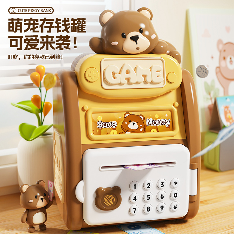Кросс-бордерная новая милая свинка, симуляция, многофункциональная копилка с отпечатком пальца, интеллектуальная автоматическая катушка монет