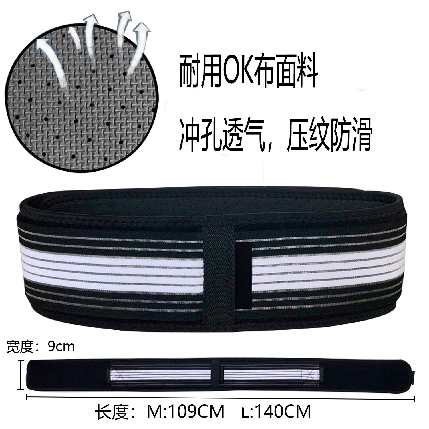 Postpartum Belt Women's Abdominal Belt Artifact Breathable Pelvic Forward Correction Belt Pregnant Women's Abdominal Belt Hip Lifting and Hip Tighting