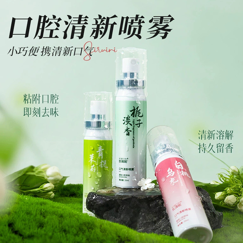 Портативный спрей для рта, завод по производству спреев, длительный аромат, освежитель дыхания, белый персик, улун