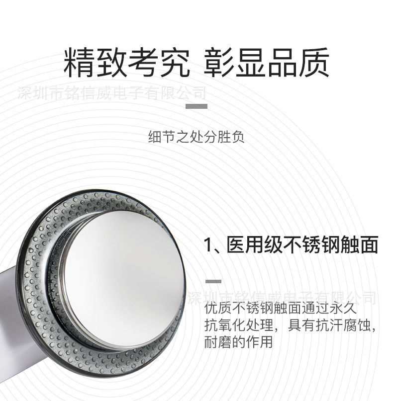 Three-in-one slimming instrument cross-border ultrasonic beauty body instrument equipment household instrument fat explosion instrument slimming instrument