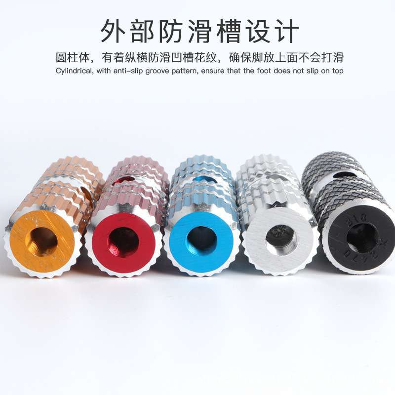 Bicycle Pedals Solid Aluminum Alloy Rear Axle Pedal Accessories Rocket Launcher Mountain Bike Round Foot Post Wholesale