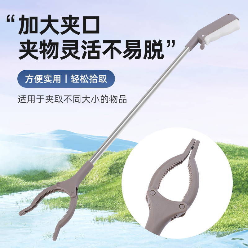 Stainless Steel Garbage Grabber with Extended Handle, Household Tongs, Thickened Sanitary Tongs, Object Picker, Garbage Clip Wholesale
