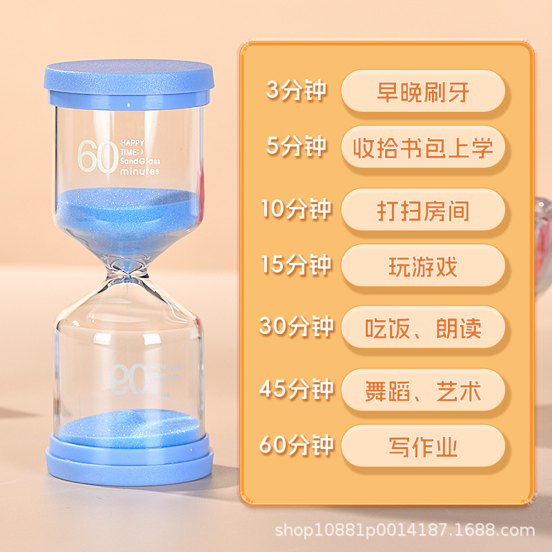 Украшение, таймер, песочные часы, подарок для чистки зубов, креативные стеклянные макаронные песочные часы, ручная работа
