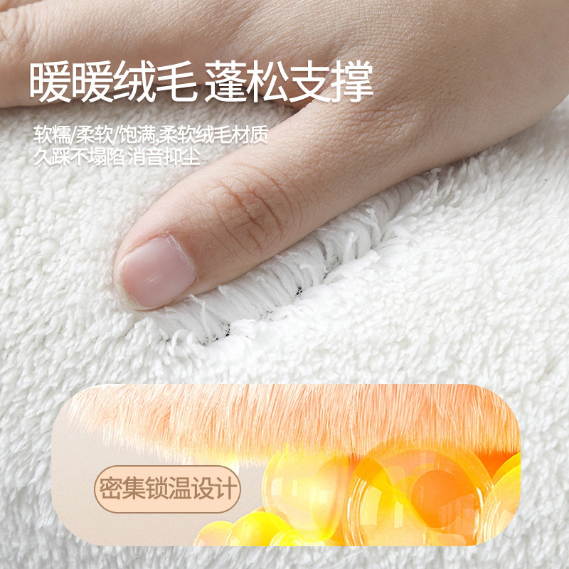 Cartoon Cute Princess Style Imitation Cashmere Bay Window Mat Balcony Soft Skin-Friendly Table Mat Bedroom Easy Care Bedside Blanket