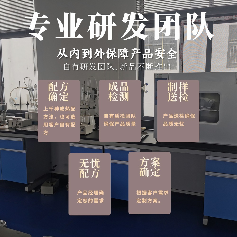 Small Package Bulk Nine-Steamed Ginseng Black Sesame Balls Fruit Balls Red Dates Longan Wholesale Snacks Handmade Sesame Balls