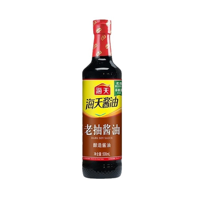 Haitian Light Soy Sauce, Dark Soy Sauce, Laohenghe Cooking Wine, Aged Vinegar Household Seasoning Set Family Pack