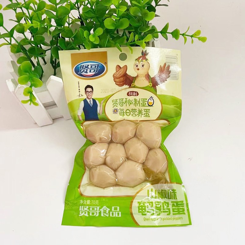 Xian GE salt baked quail egg without shell 70g Dan Ding Yi Ge Mountain pepper flavor braised egg bird egg without shell small package
