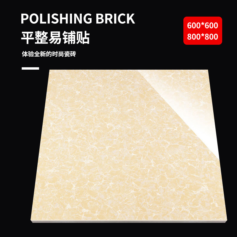 Engineering Polished Tiles Wholesale 800×800 White Pilates White Polycrystalline Marble Tiles Non-Slip Floor Tiles Vitrified Tiles