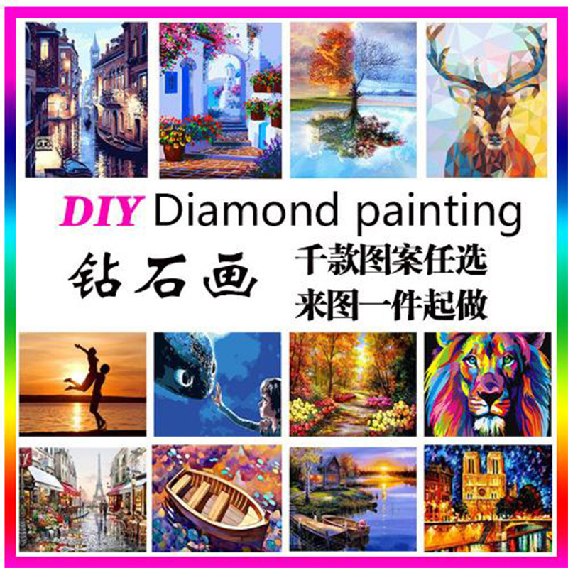 Иностранная торговля, 5D алмазная живопись, любой размер, полный набор для гостиной, животные, пейзажи