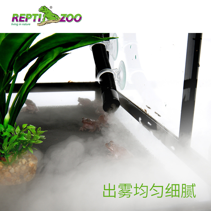 Reptizoo Climbing Pet Humidifier Pet Snake Turtle Feeding Box Intelligent Atomization Automatic Spray Tree Frog Chameleon