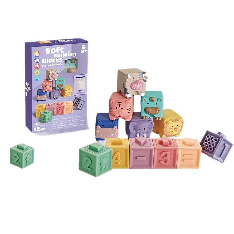 Cross-border infant cartoon cognitive soft rubber relief animal digital building blocks early education pinch called patchwork soft rubber building blocks