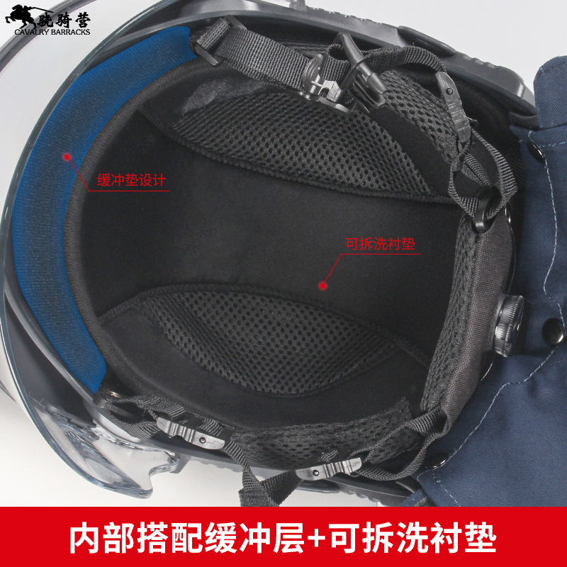 2023 Standard A-Type Riot Helmet Tactical Helmet Mask Helmet Anti-Cut Flame Retardant Leather Neck Guard Safety Protection