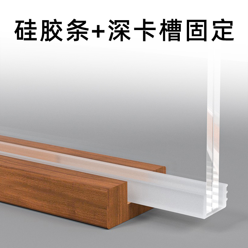 Solid Wood Table Card Transparent Acrylic Beech Vertical Table Card A5 Table Sign A6 Desktop Price Card A4 Menu Display Card