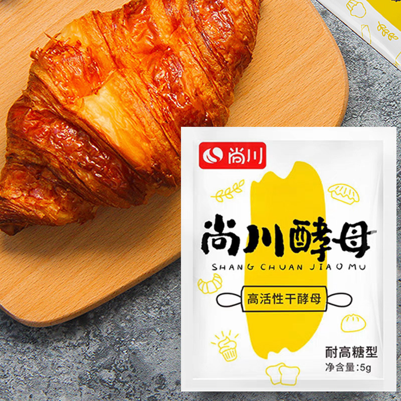 Порошок дрожжей Shangchuan высокоустойчивые к сахару сухие дрожжи для домашних паровых булочек