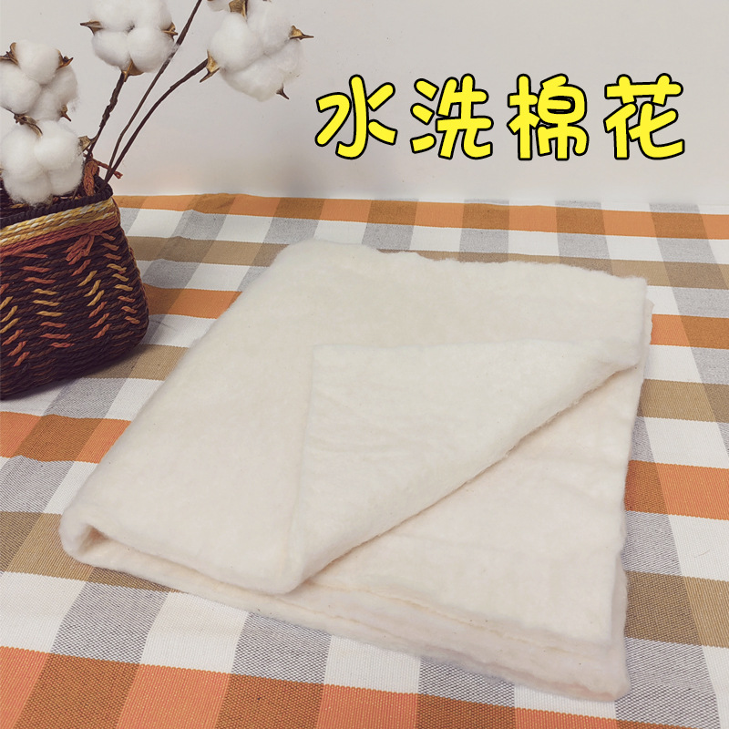 Чистый хлопковый наполнитель, дышащая и впитывающая пот подкладка для подгузников, стеганое хлопковое покрытие, сжатый очищенный хлопок, оптовая продажа